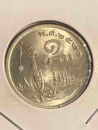 1977 thailand baht - baht, king