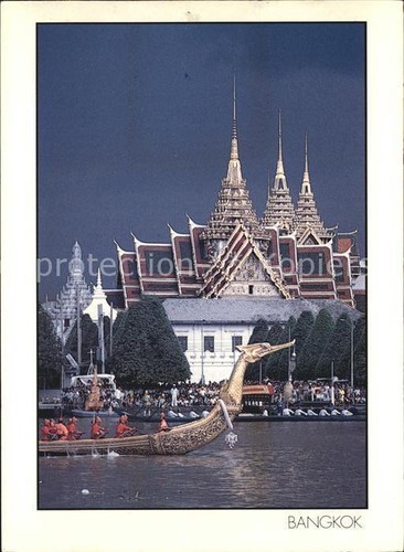 Bangkok royal barge - bangkok,
