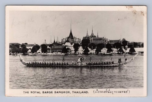 The royal barge bangkok - barge,