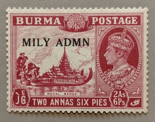 Burma unused hinged - unused,