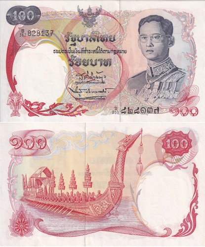 Thailand 100 baht 1968 - 100, p
