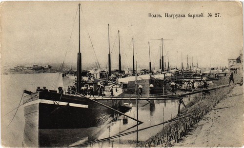 Russia volga river barge - volga,