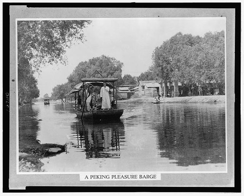 Beijing china 1930s peking - beijing,